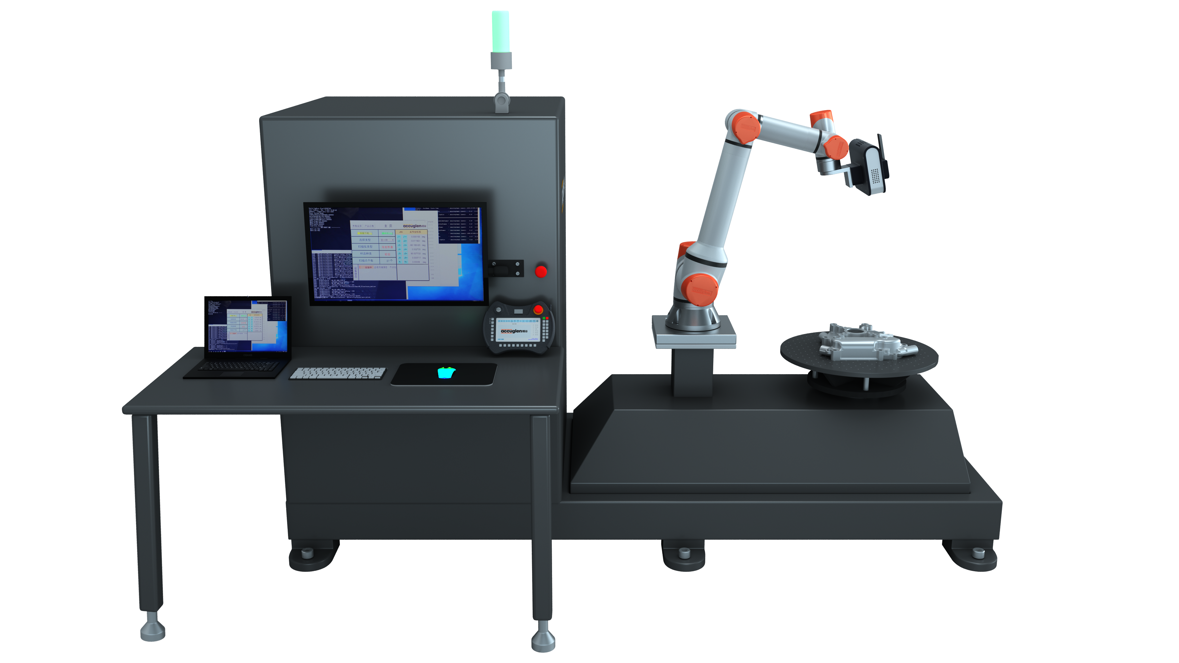 【解决方案】机器人全自动三维光学扫描测量系统